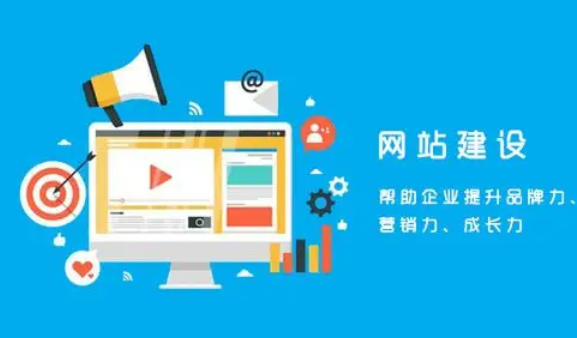 公司網站怎么申請怎么注冊